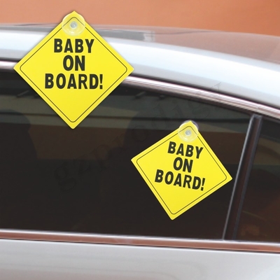 Bambino impermeabile ISO9001 a bordo dell'autoadesivo, inodoro personale a bordo del segno dell'automobile