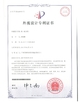 La CINA Guangzhou Prodigy Daily Production Co., Ltd. Certificazioni
